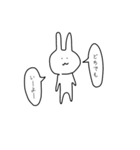 べんりうさぎ（個別スタンプ：1）