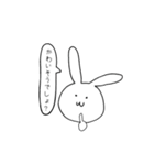 べんりうさぎ（個別スタンプ：4）