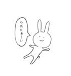 べんりうさぎ（個別スタンプ：5）
