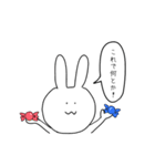 べんりうさぎ（個別スタンプ：6）