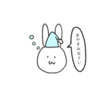 べんりうさぎ（個別スタンプ：12）