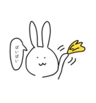 べんりうさぎ（個別スタンプ：16）