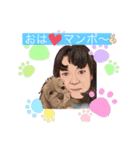 友達メール（個別スタンプ：1）