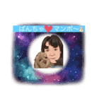 友達メール（個別スタンプ：3）
