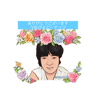 友達メール（個別スタンプ：8）