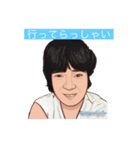 友達メール（個別スタンプ：13）