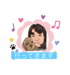 友達メール（個別スタンプ：14）