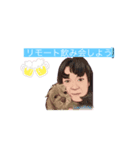 友達メール（個別スタンプ：15）