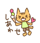 とらねこきなこ（個別スタンプ：39）