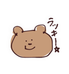くましゃんのスタンプ！（個別スタンプ：1）