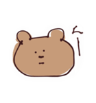 くましゃんのスタンプ！（個別スタンプ：4）