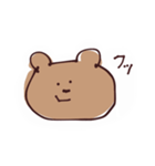 くましゃんのスタンプ！（個別スタンプ：5）
