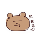 くましゃんのスタンプ！（個別スタンプ：6）