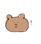 くましゃんのスタンプ！（個別スタンプ：8）