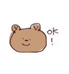 くましゃんのスタンプ！（個別スタンプ：9）