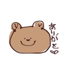くましゃんのスタンプ！（個別スタンプ：11）