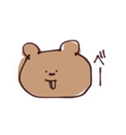 くましゃんのスタンプ！（個別スタンプ：13）