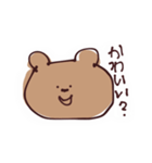 くましゃんのスタンプ！（個別スタンプ：16）