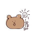 くましゃんのスタンプ！（個別スタンプ：19）