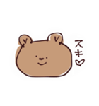 くましゃんのスタンプ！（個別スタンプ：20）