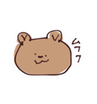 くましゃんのスタンプ！（個別スタンプ：22）