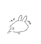 スラうさちゃん1（個別スタンプ：2）