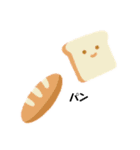 意外と使える食べ物スタンプ（個別スタンプ：12）