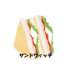 意外と使える食べ物スタンプ（個別スタンプ：16）