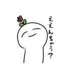 ノートのラクガキスタンプ（個別スタンプ：1）