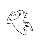 ノートのラクガキスタンプ（個別スタンプ：4）