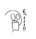 ノートのラクガキスタンプ（個別スタンプ：6）