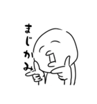 ノートのラクガキスタンプ（個別スタンプ：16）