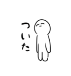 ノートのラクガキスタンプ（個別スタンプ：22）
