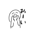 ノートのラクガキスタンプ（個別スタンプ：26）