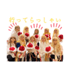 attoセレクト！ベルばらの思い出スタンプ（個別スタンプ：13）