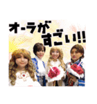 attoセレクト！ベルばらの思い出スタンプ（個別スタンプ：30）
