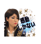 attoセレクト！ベルばらの思い出スタンプ（個別スタンプ：32）