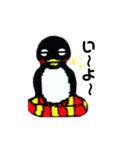 ゆるぺんぎん。（個別スタンプ：4）