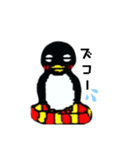 ゆるぺんぎん。（個別スタンプ：7）