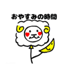 風船と動物たち（個別スタンプ：1）