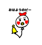 風船と動物たち（個別スタンプ：3）