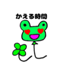 風船と動物たち（個別スタンプ：20）