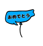 風船と動物たち（個別スタンプ：33）