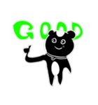 ブラックブラックブラック（個別スタンプ：1）
