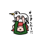ぺっと と かいぬし（個別スタンプ：12）
