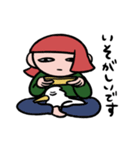 ぺっと と かいぬし（個別スタンプ：22）