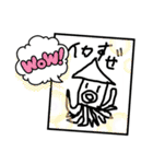 やばいたぬきと愉快な仲間たち2（個別スタンプ：2）