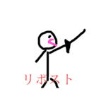 やばいたぬきと愉快な仲間たち2（個別スタンプ：7）