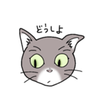 灰色猫の一日（個別スタンプ：3）