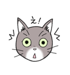 灰色猫の一日（個別スタンプ：12）